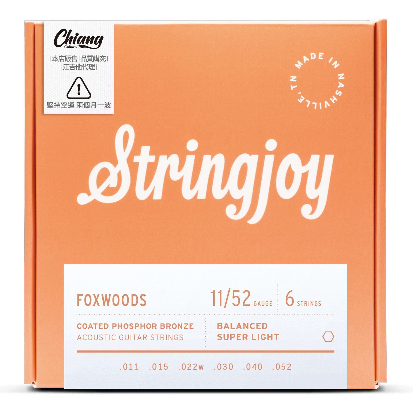Stringjoy "Foxwood" acoustic guitar 6 strings 11/52