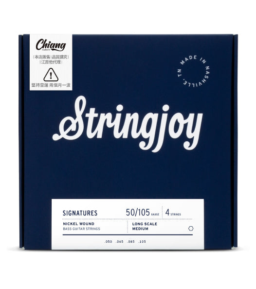 Stringjoy Electric Bass 4-String LS 50/105
