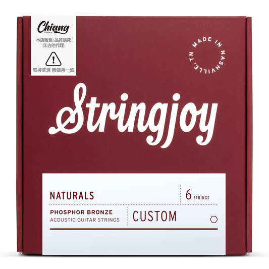 Stringjoy 「自然」磷青銅木吉他6弦 CUSTOM